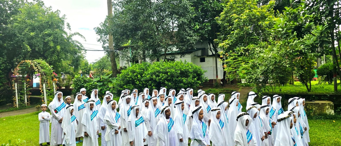 দারুল কুরআন শিক্ষা পরিবার