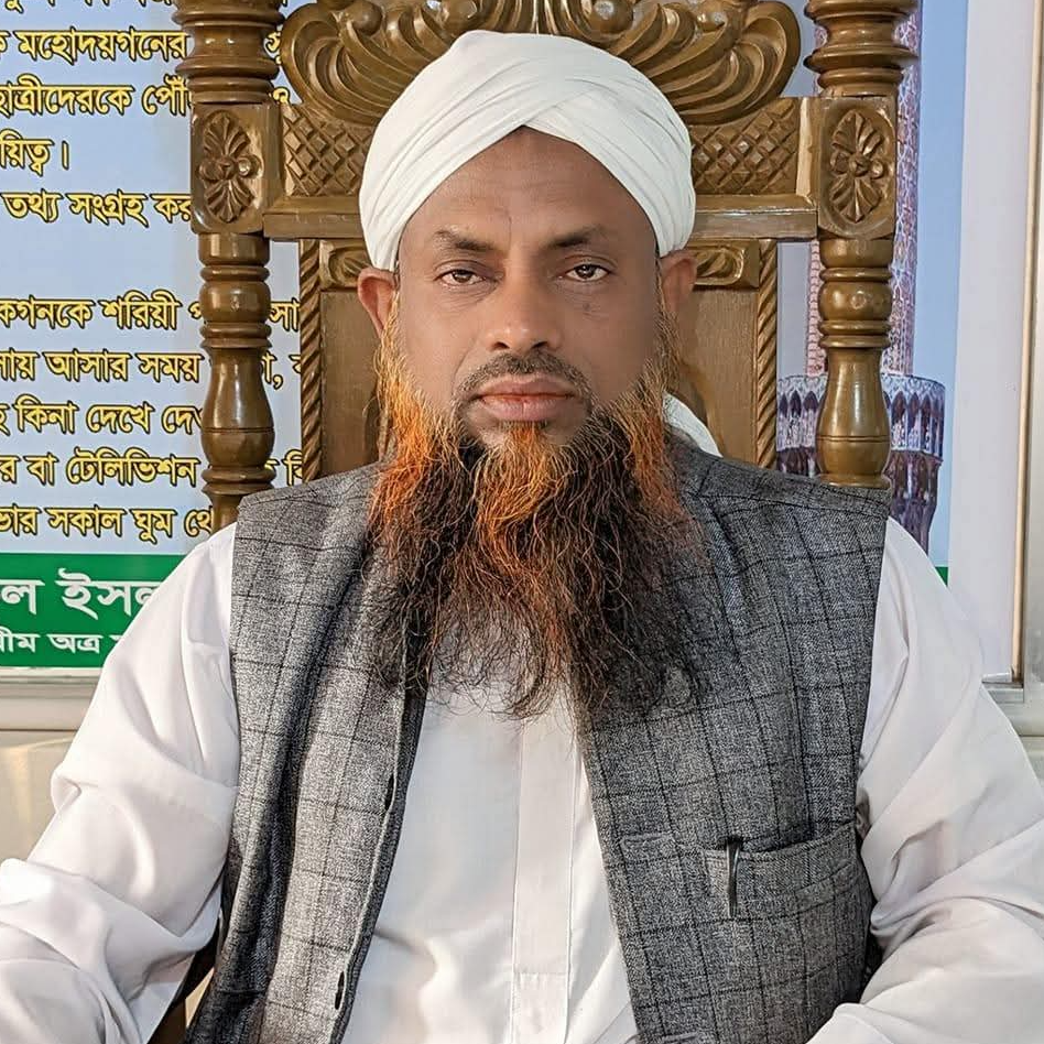 মাওলানা রফিকুল ইসলাম