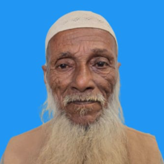 মোঃ নছর আলী